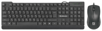���������� + ���� Defender York C-777 black