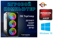 ��������� ���� �������� �� TopComp MG 51996615