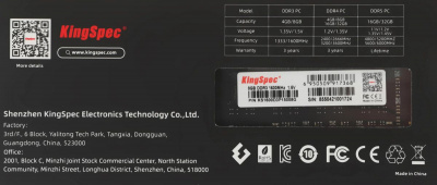����������� ������ Kingspec DDR3 8192Mb 1600Mhz (KS1600D3P15008G) ������