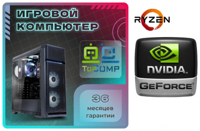 ��������� ���� �������� �� TopComp VR 91983854