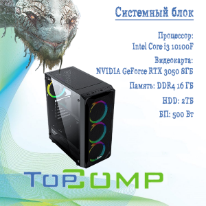 ��������� ���� TopComp AK 121970410 Intel Core i3 10100f/H510/16/HDD 2000/NVIDIA GeForce RTX 3050 8 gb/��� ��/black