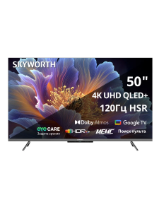 ��-��������� Skyworth 50Q66H �����