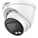 IP-������ Dahua DH-IPC-HDW2249TP-ZS-IL 2.7-13.5�� ��. �����