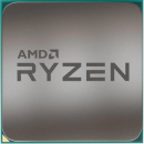 ��������� AMD Ryzen 5 PRO, AM4, X6 R5-3600. 3600MHz 65W OEM (100-000000029)
