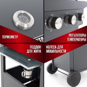 ���� ������ ����� Aesto 11101 � 3 ��������� ��������-�������� ������������