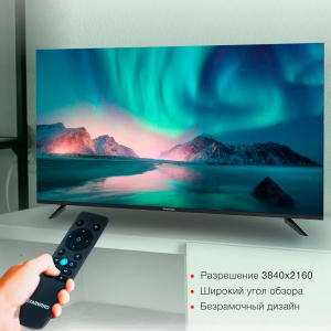 ��-��������� Starwind SW-LED55UG403