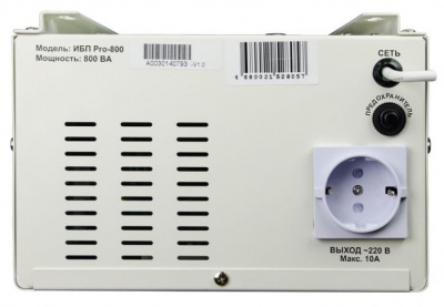 ���� ������ ��� ������� Pro-800 12V �0201-0028 ��������-�������� ������������