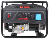 ��������� A-iPower Lite A�6500, (6500 ��)