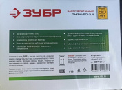 ����� ��� ������� ���� ����-50-3.4