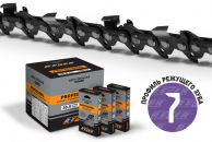 ���� Rezer SUPER LPX85PRO-76 (03.025.00023)