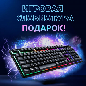 ��������� ���� TopComp AK 121985325 Intel Core i5 10400F/Intel H510/8/HDD 1000/SSD 256/NVIDIA GTX 1660 SUPER 6gb