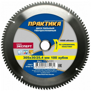 ���� ������� �������� 305x30 Z100 T3,0 �� 775-181