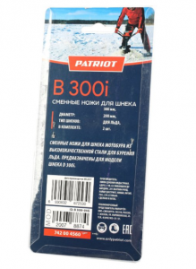 ���� ������ ���� ������� Patriot B 300i (742 00 4560) ��������-�������� ������������