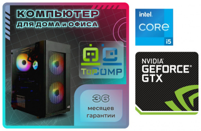 ��������� ���� �������� �� TopComp MG 51991371