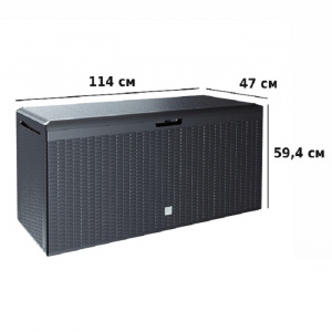 ���� ��� �������� Prosperplast Rato Plus 290�
