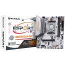 ����������� ����� MAXSUN MS-eSport B850M WIFI ICE �����, AM5, B850