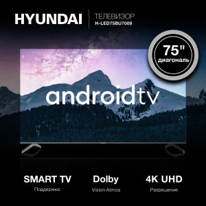 ��-��������� Hyundai H-LED75BU7009